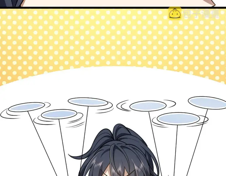漫画《我家老婆来自一千年前》02第13张图