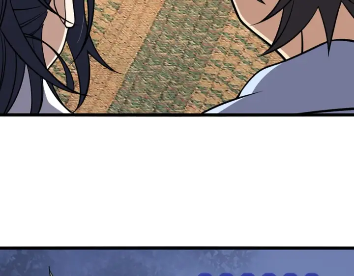 漫画《我家老婆来自一千年前》02第137张图