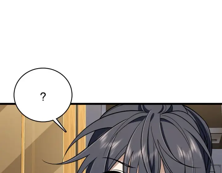 漫画《我家老婆来自一千年前》02第55张图