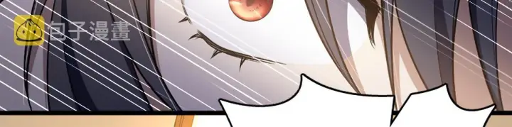 漫画《我家老婆来自一千年前》02第73张图