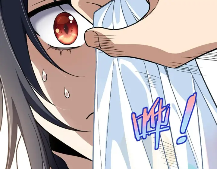 漫画《我家老婆来自一千年前》02第87张图