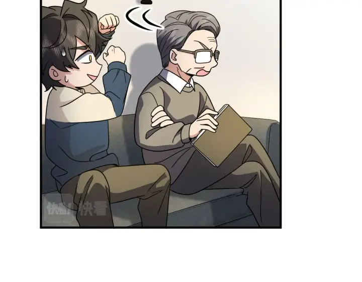 漫画《我家老婆来自一千年前》64第141张图