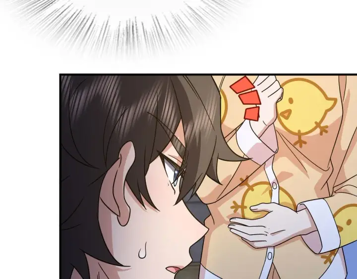 漫画《我家老婆来自一千年前》64第24张图