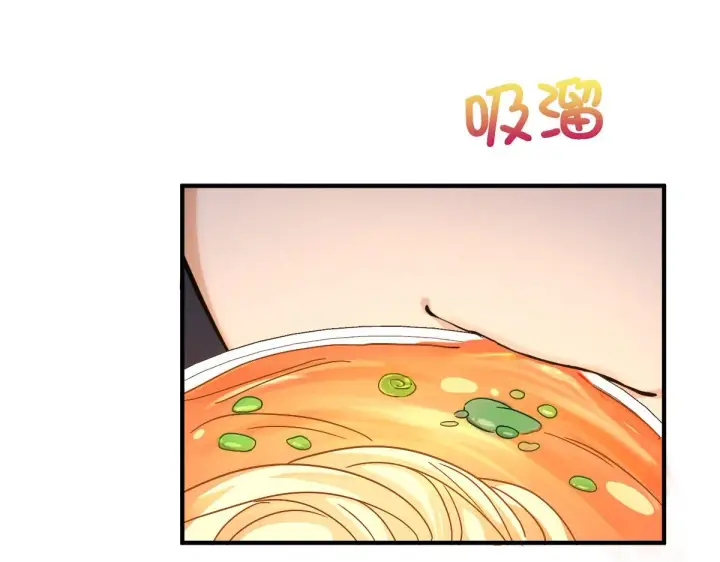 漫画《我家老婆来自一千年前》64第46张图