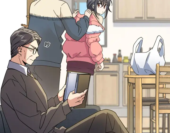 漫画《我家老婆来自一千年前》64第86张图