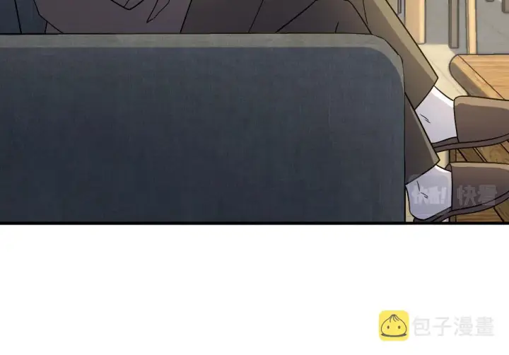 漫画《我家老婆来自一千年前》64第87张图