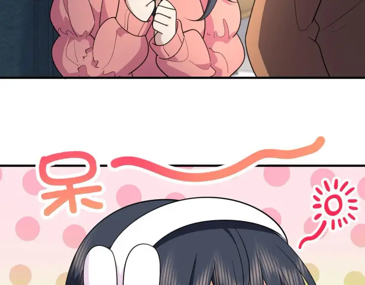 漫画《我家老婆来自一千年前》65第112张图