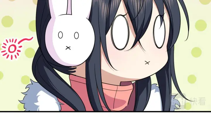 漫画《我家老婆来自一千年前》65第113张图
