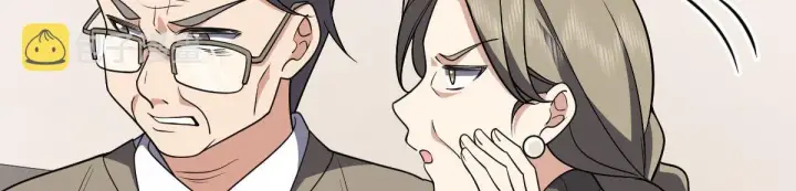 漫画《我家老婆来自一千年前》65第22张图
