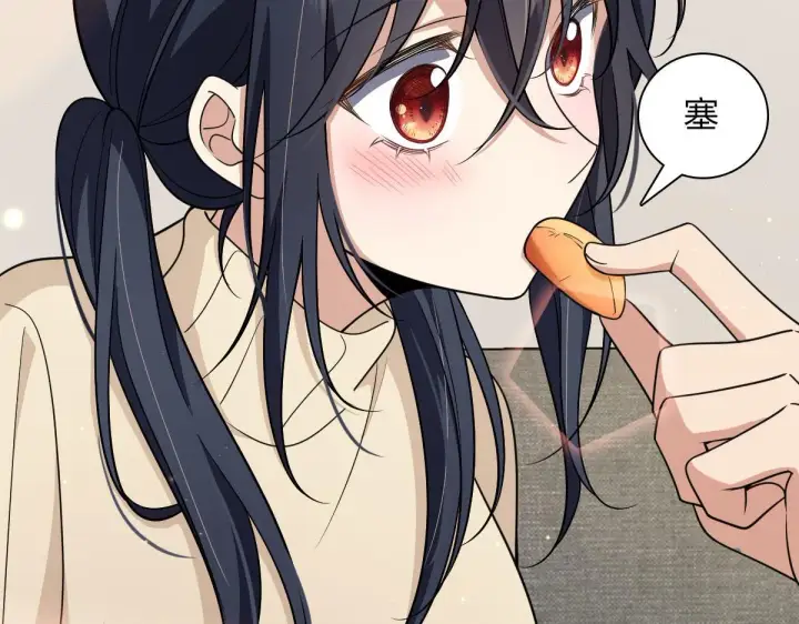 漫画《我家老婆来自一千年前》65第32张图