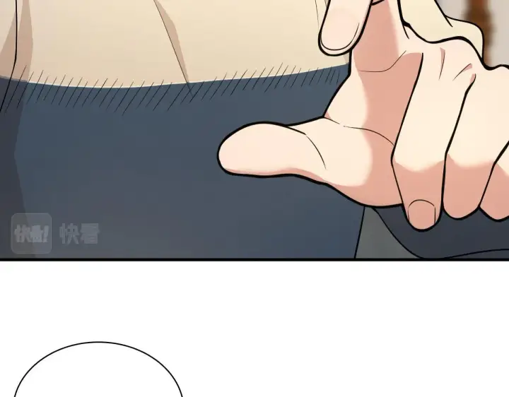 漫画《我家老婆来自一千年前》65第37张图