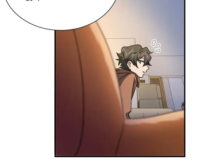 漫画《我家老婆来自一千年前》66第116张图