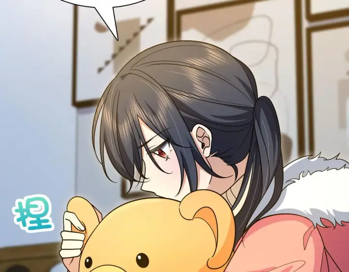 漫画《我家老婆来自一千年前》66第123张图