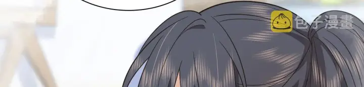 漫画《我家老婆来自一千年前》66第22张图