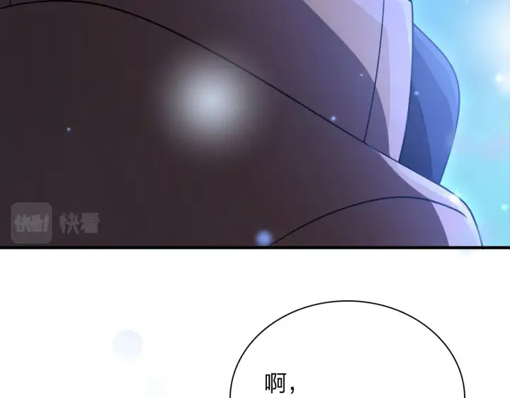 漫画《我家老婆来自一千年前》66第32张图