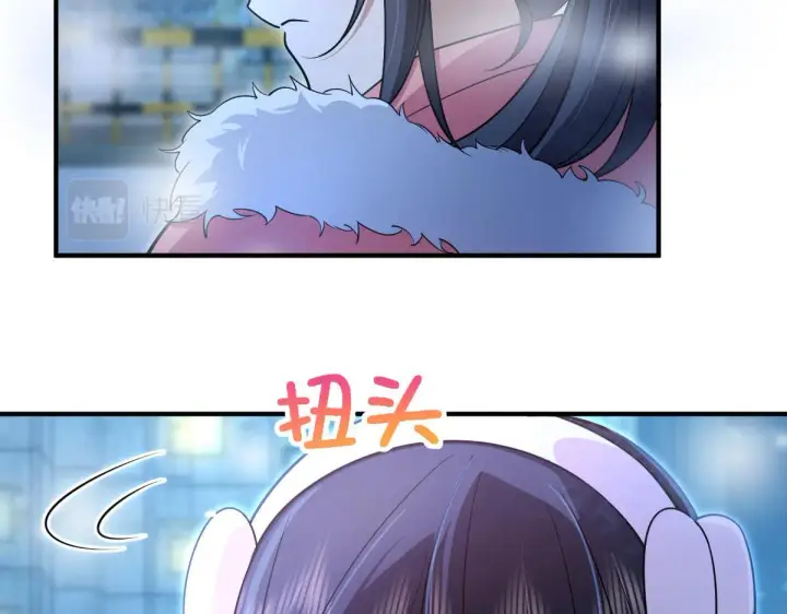 漫画《我家老婆来自一千年前》66第45张图