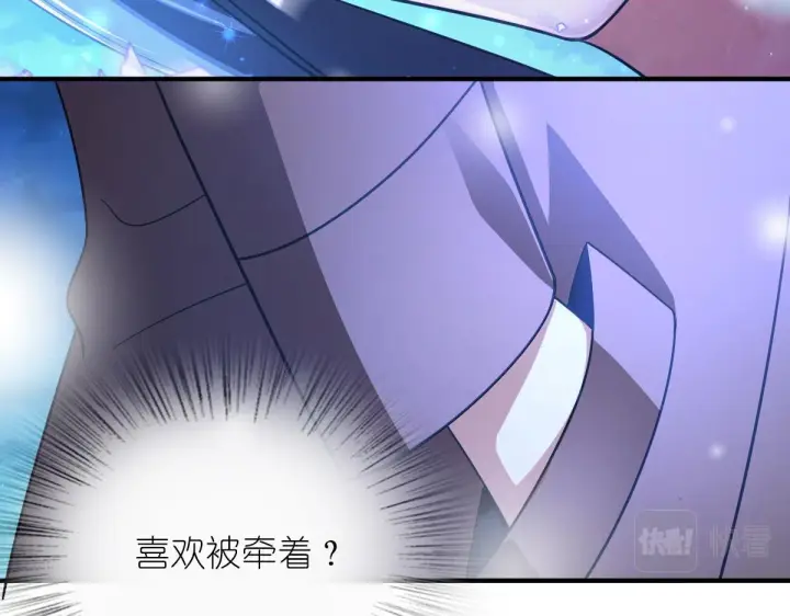 漫画《我家老婆来自一千年前》66第60张图