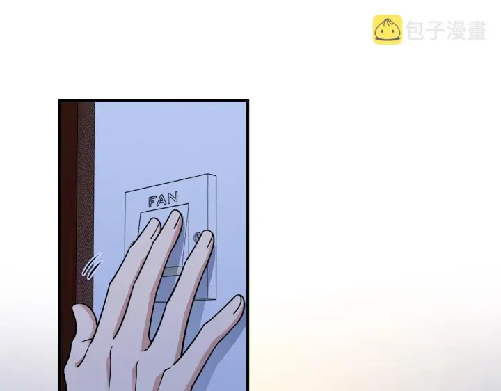 漫画《我家老婆来自一千年前》66第82张图