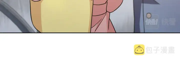 漫画《我家老婆来自一千年前》67第107张图