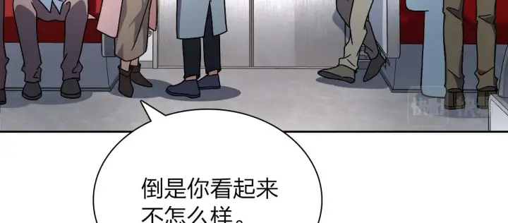 漫画《我家老婆来自一千年前》67第125张图