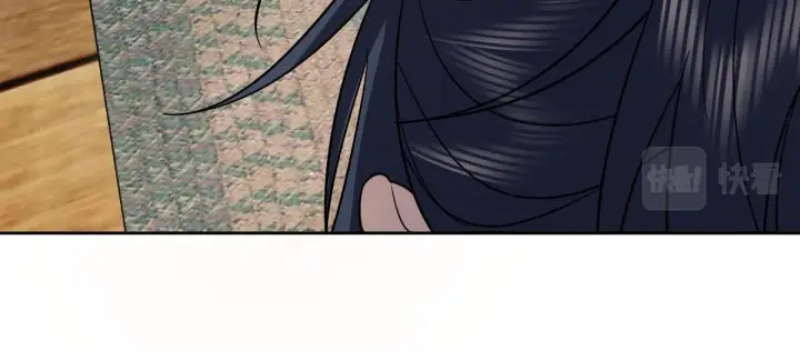 漫画《我家老婆来自一千年前》67第47张图