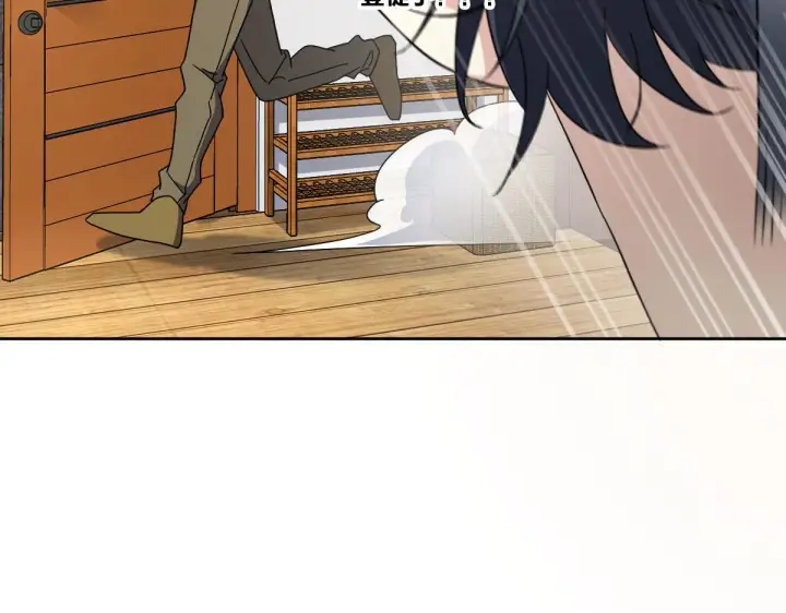 漫画《我家老婆来自一千年前》67第70张图