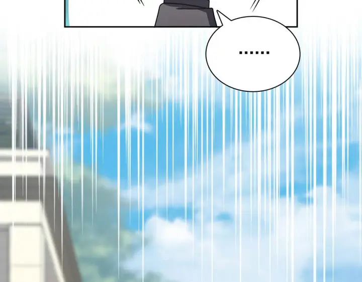 漫画《我家老婆来自一千年前》67第84张图