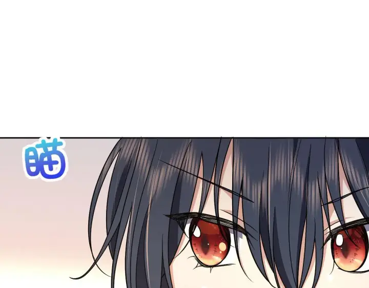 漫画《我家老婆来自一千年前》67第9张图