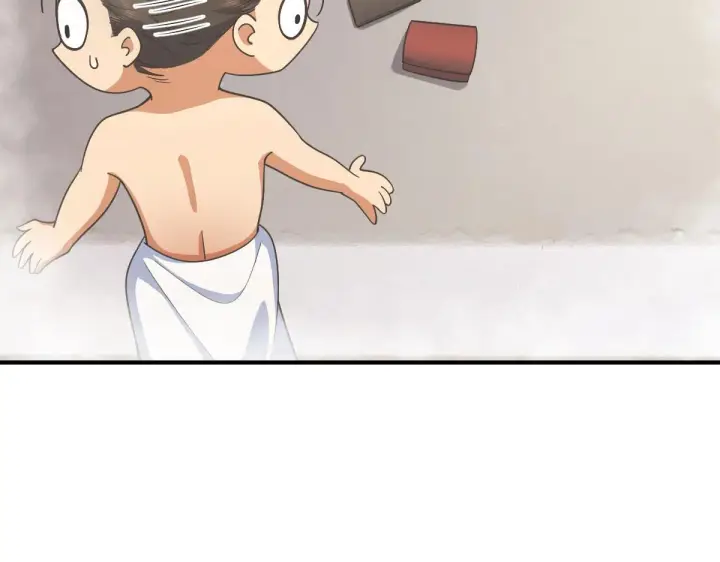 漫画《我家老婆来自一千年前》68第123张图