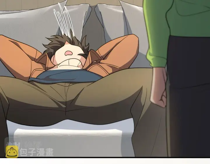 漫画《我家老婆来自一千年前》68第133张图