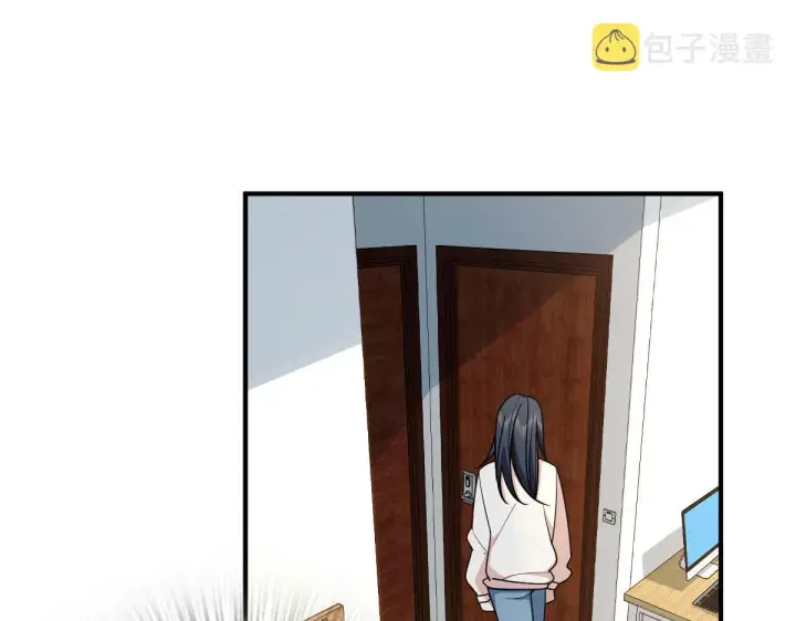 漫画《我家老婆来自一千年前》68第20张图