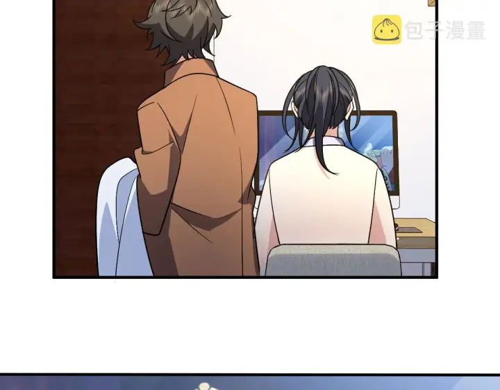 漫画《我家老婆来自一千年前》69第109张图