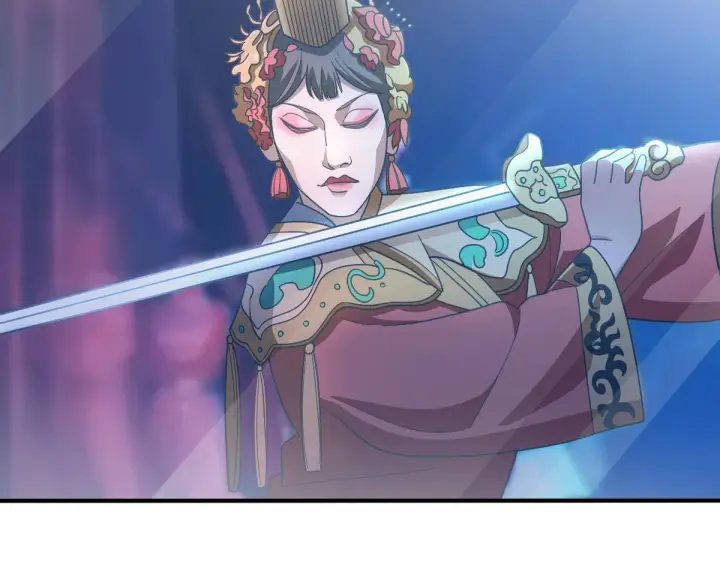 漫画《我家老婆来自一千年前》69第111张图