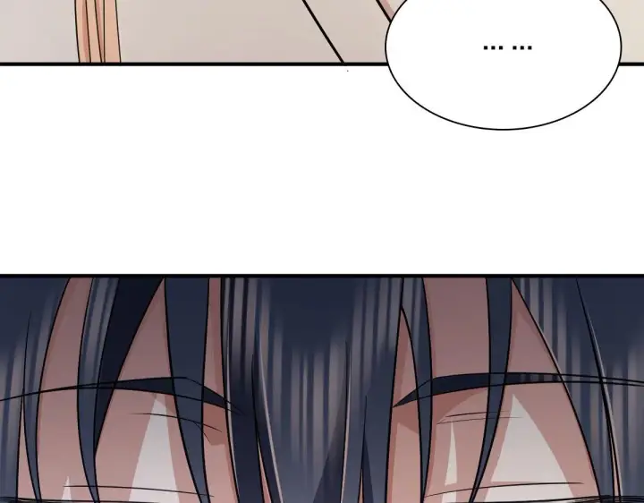 漫画《我家老婆来自一千年前》69第123张图