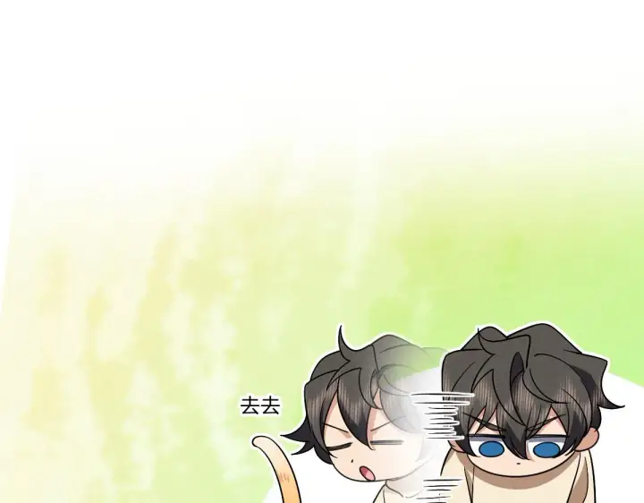 漫画《我家老婆来自一千年前》69第135张图