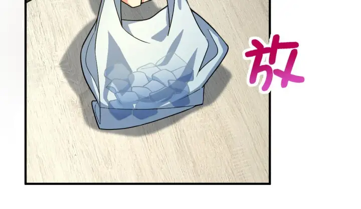 漫画《我家老婆来自一千年前》69第40张图