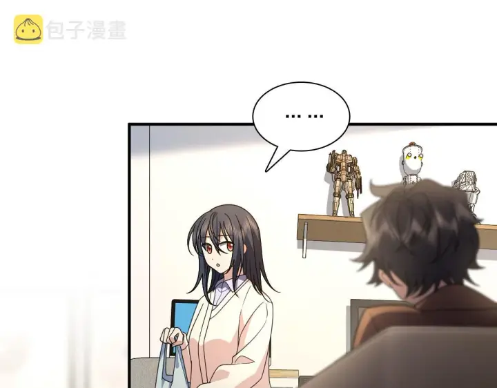 漫画《我家老婆来自一千年前》69第47张图