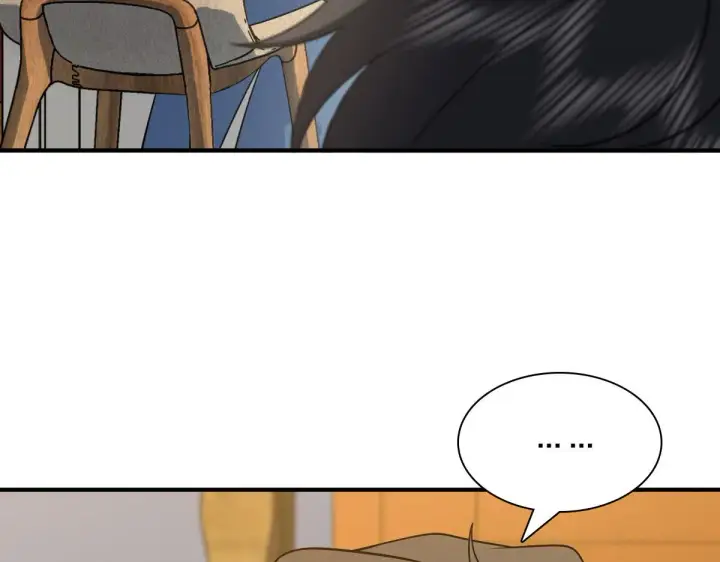 漫画《我家老婆来自一千年前》69第56张图