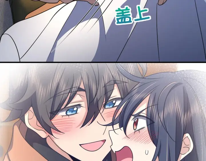 漫画《我家老婆来自一千年前》69第84张图