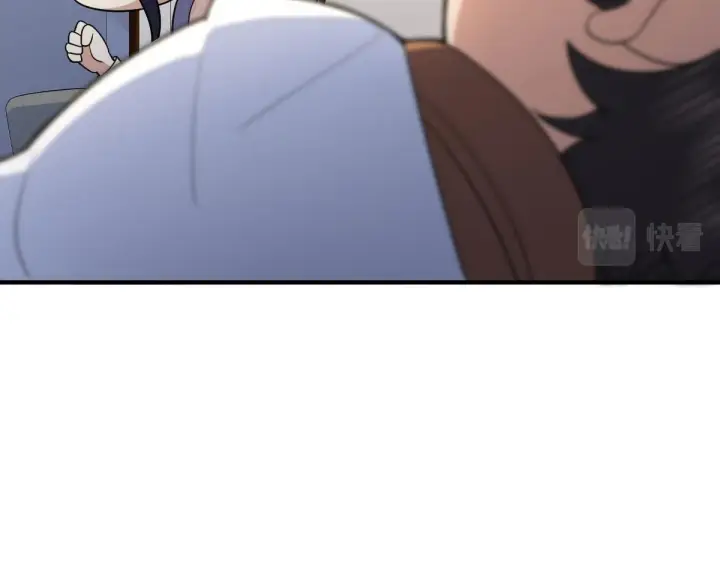 漫画《我家老婆来自一千年前》69第96张图