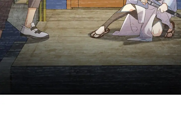 漫画《我家老婆来自一千年前》70第121张图