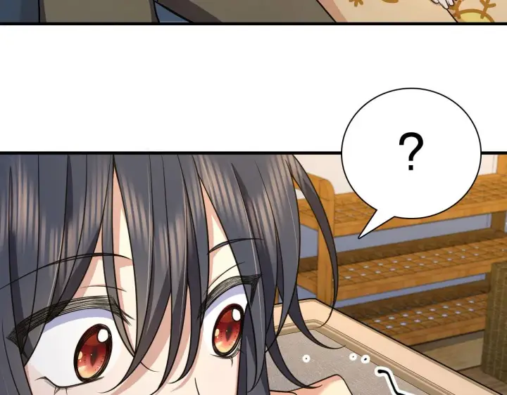 漫画《我家老婆来自一千年前》70第147张图