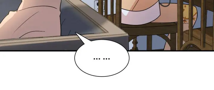漫画《我家老婆来自一千年前》70第17张图