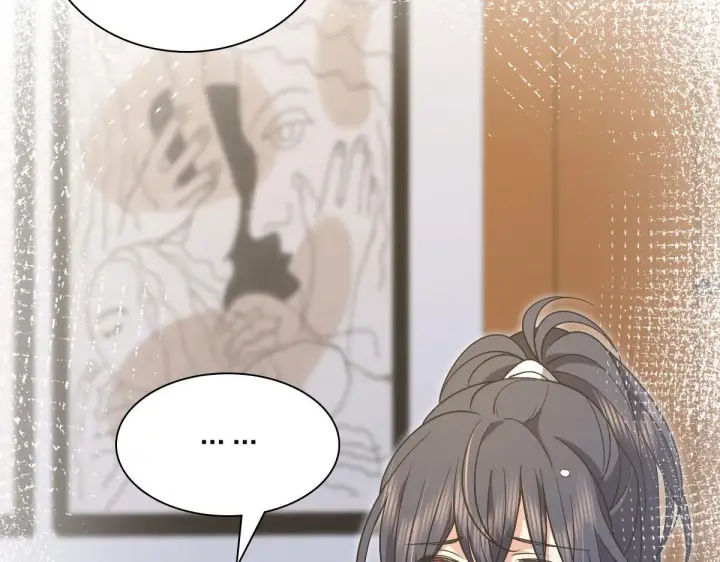 漫画《我家老婆来自一千年前》70第25张图