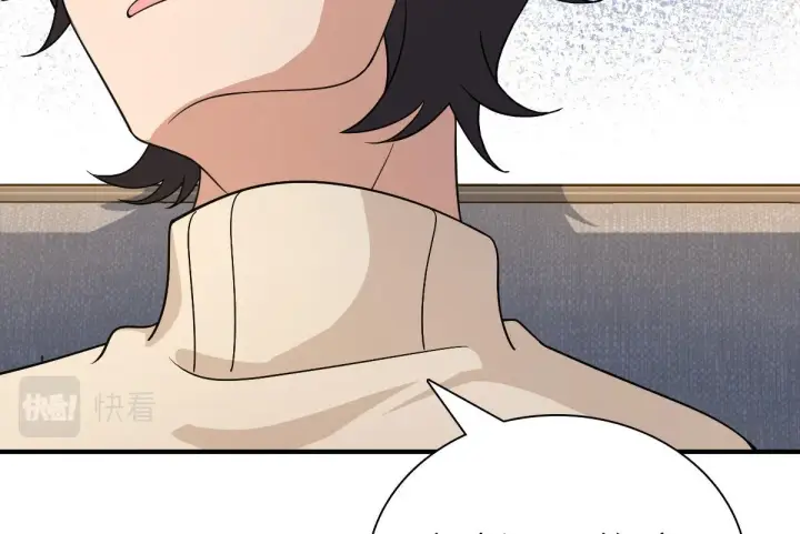漫画《我家老婆来自一千年前》70第27张图