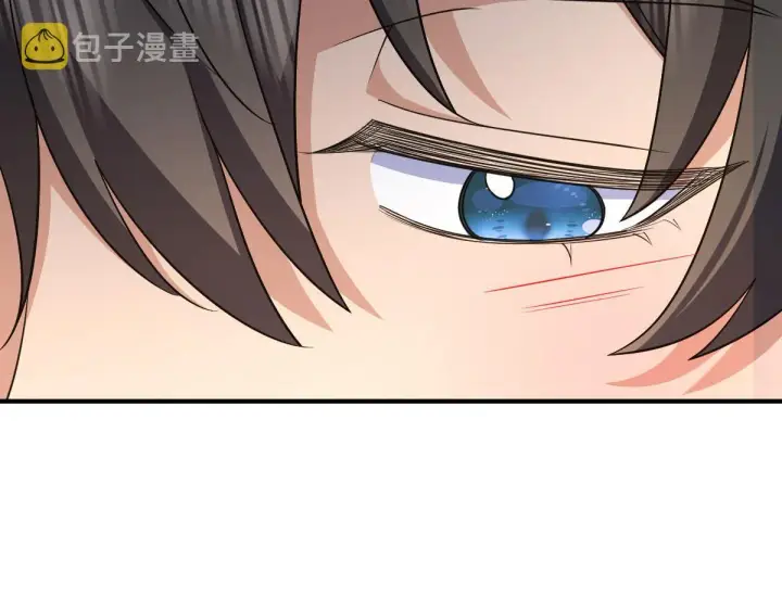 漫画《我家老婆来自一千年前》70第35张图