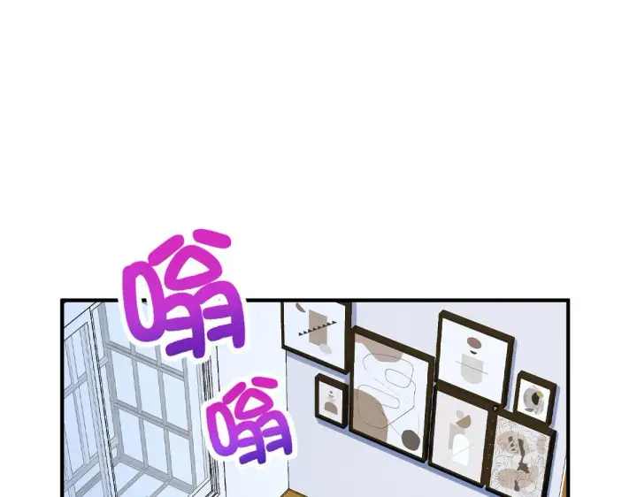 漫画《我家老婆来自一千年前》70第36张图