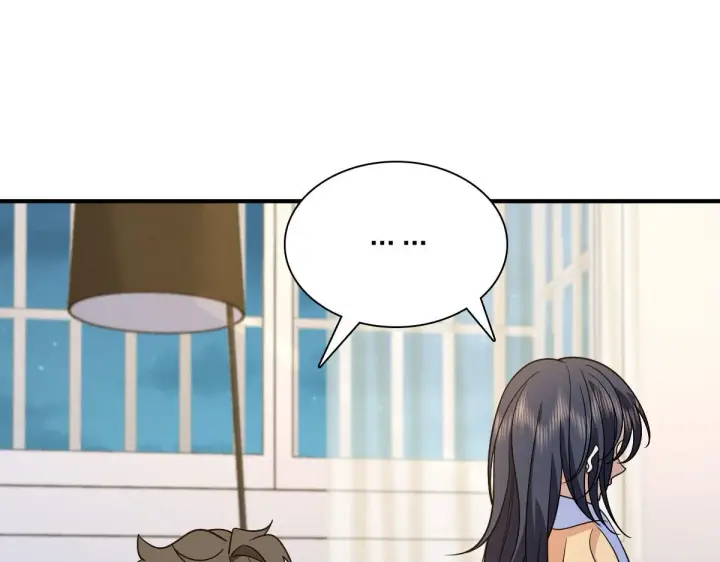 漫画《我家老婆来自一千年前》70第63张图