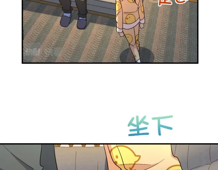 漫画《我家老婆来自一千年前》70第96张图