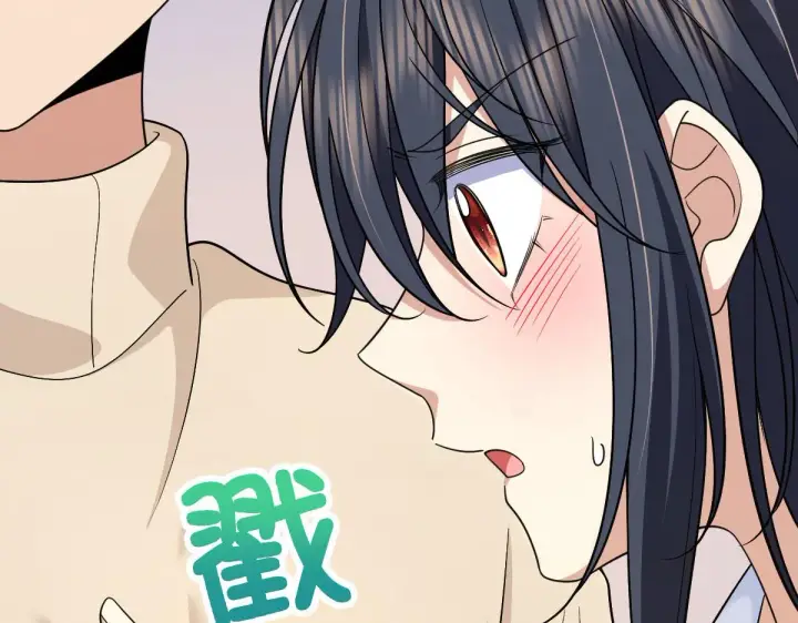 漫画《我家老婆来自一千年前》70第99张图